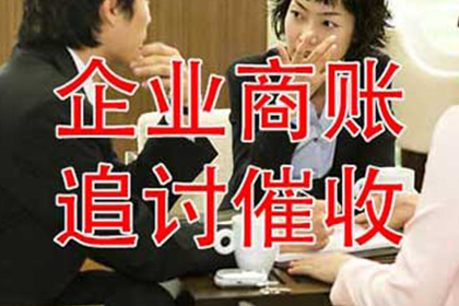 个人借款归还：记为贷还是借区分